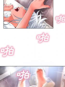 湿乐园 43-84話[完結]_6580