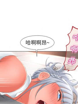 湿乐园 43-84話[完結]_6564