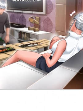 湿乐园 43-84話[完結]_6516