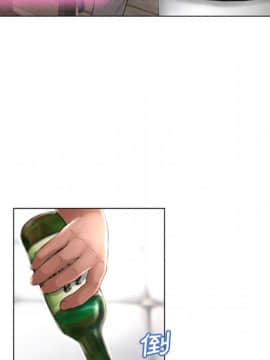 湿乐园 43-84話[完結]_6514