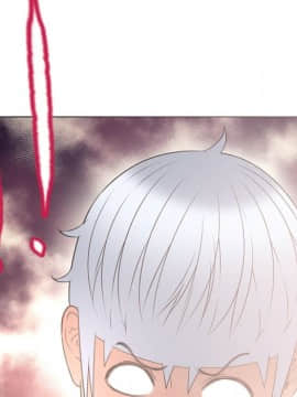 湿乐园 43-84話[完結]_6506