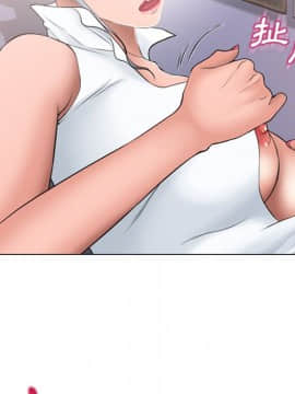 湿乐园 43-84話[完結]_6505