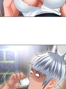 湿乐园 43-84話[完結]_6496