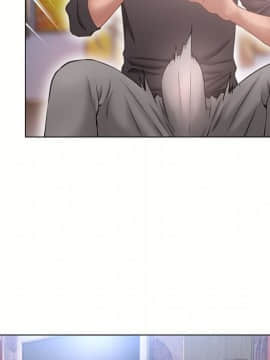 湿乐园 43-84話[完結]_6488