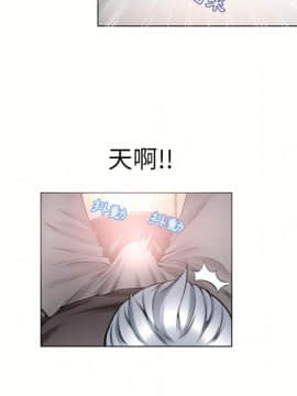 湿乐园 43-84話[完結]_6486