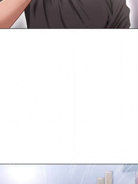 湿乐园 43-84話[完結]_6478