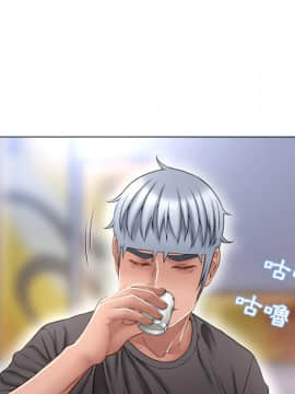 湿乐园 43-84話[完結]_6477