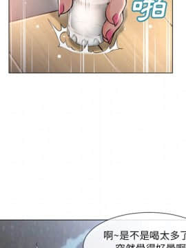 湿乐园 43-84話[完結]_6468