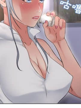 湿乐园 43-84話[完結]_6466