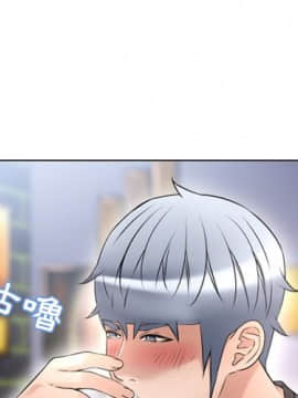 湿乐园 43-84話[完結]_6463