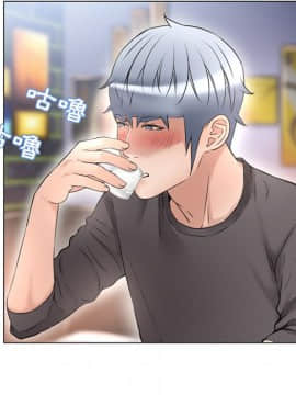 湿乐园 43-84話[完結]_6456