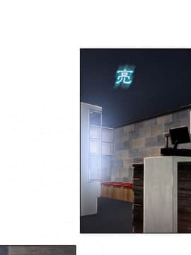 湿乐园 43-84話[完結]_6450