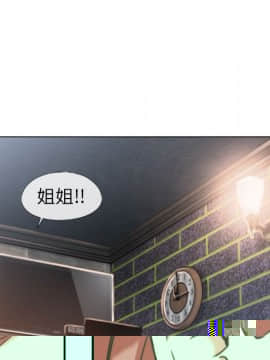 湿乐园 43-84話[完結]_6438