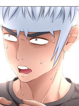 湿乐园 43-84話[完結]_6430