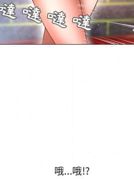 湿乐园 43-84話[完結]_6429