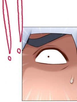 湿乐园 43-84話[完結]_6427