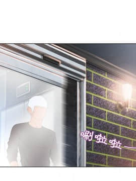 湿乐园 43-84話[完結]_6424