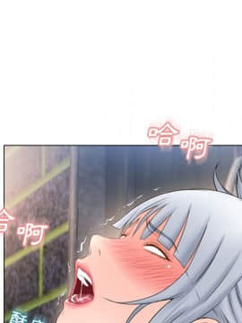 湿乐园 43-84話[完結]_6414