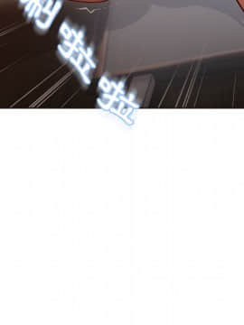 湿乐园 43-84話[完結]_6413