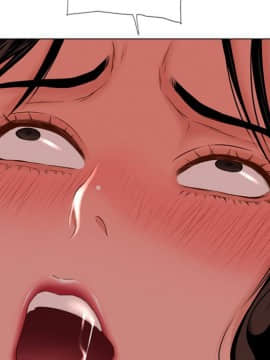 湿乐园 43-84話[完結]_6410