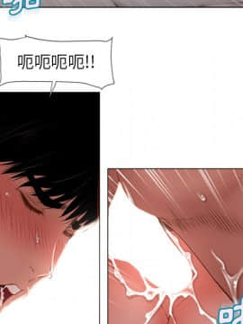 湿乐园 43-84話[完結]_6402