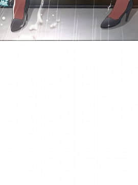 湿乐园 43-84話[完結]_6382