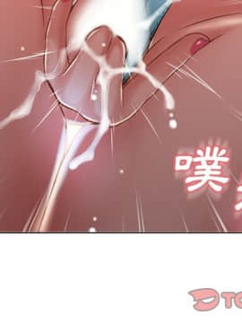 湿乐园 43-84話[完結]_6375