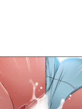 湿乐园 43-84話[完結]_6374