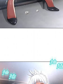 湿乐园 43-84話[完結]_6369