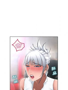 湿乐园 43-84話[完結]_6328