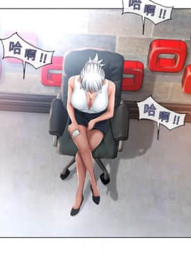 湿乐园 43-84話[完結]_6325