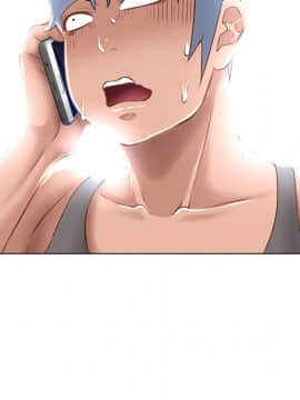 湿乐园 43-84話[完結]_6312