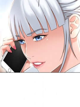 湿乐园 43-84話[完結]_6297