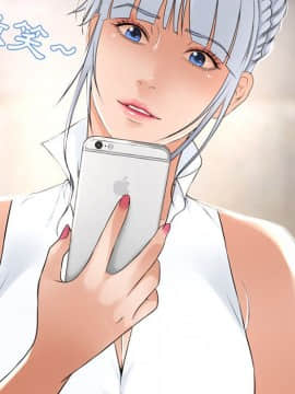 湿乐园 43-84話[完結]_6291