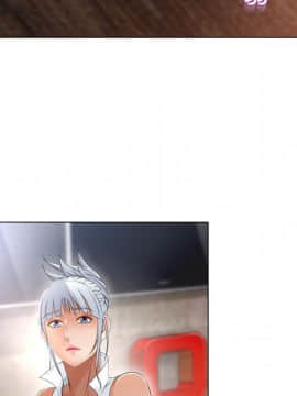 湿乐园 43-84話[完結]_6288