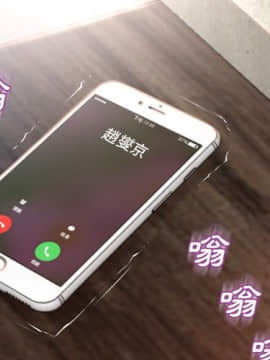 湿乐园 43-84話[完結]_6287