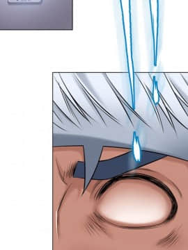 湿乐园 43-84話[完結]_6191