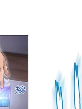 湿乐园 43-84話[完結]_6190