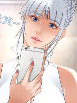 湿乐园 43-84話[完結]_6281