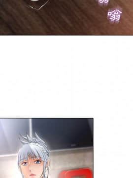 湿乐园 43-84話[完結]_6278