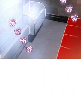 湿乐园 43-84話[完結]_6276