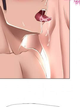 湿乐园 43-84話[完結]_6243