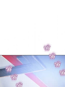 湿乐园 43-84話[完結]_6211