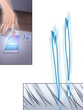 湿乐园 43-84話[完結]_6182