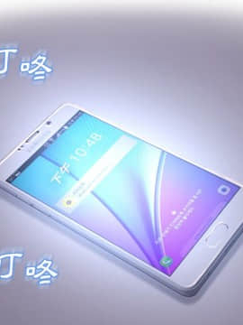 湿乐园 43-84話[完結]_6178