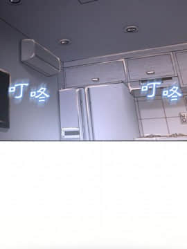 湿乐园 43-84話[完結]_6177