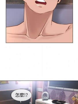 湿乐园 43-84話[完結]_6157