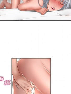 湿乐园 43-84話[完結]_6123