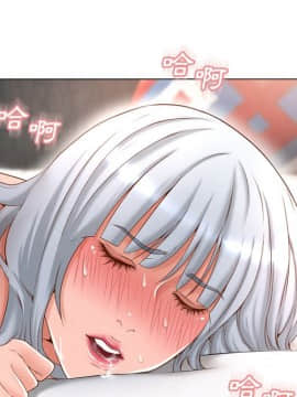 湿乐园 43-84話[完結]_6119