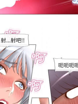 湿乐园 43-84話[完結]_6102